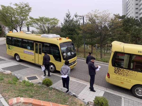 인천동부교육지원청에서 어린이 통학버스 안전 점검을 실시했다 (사진제공=인천동부교육지원청)