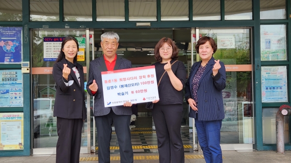 동춘1동 지역사회보장협의체 기부 현장 (사진제공=연수구)