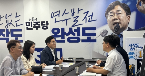 간담회 개최 사진 (사진제공=국민연금공단 남동연수지사)